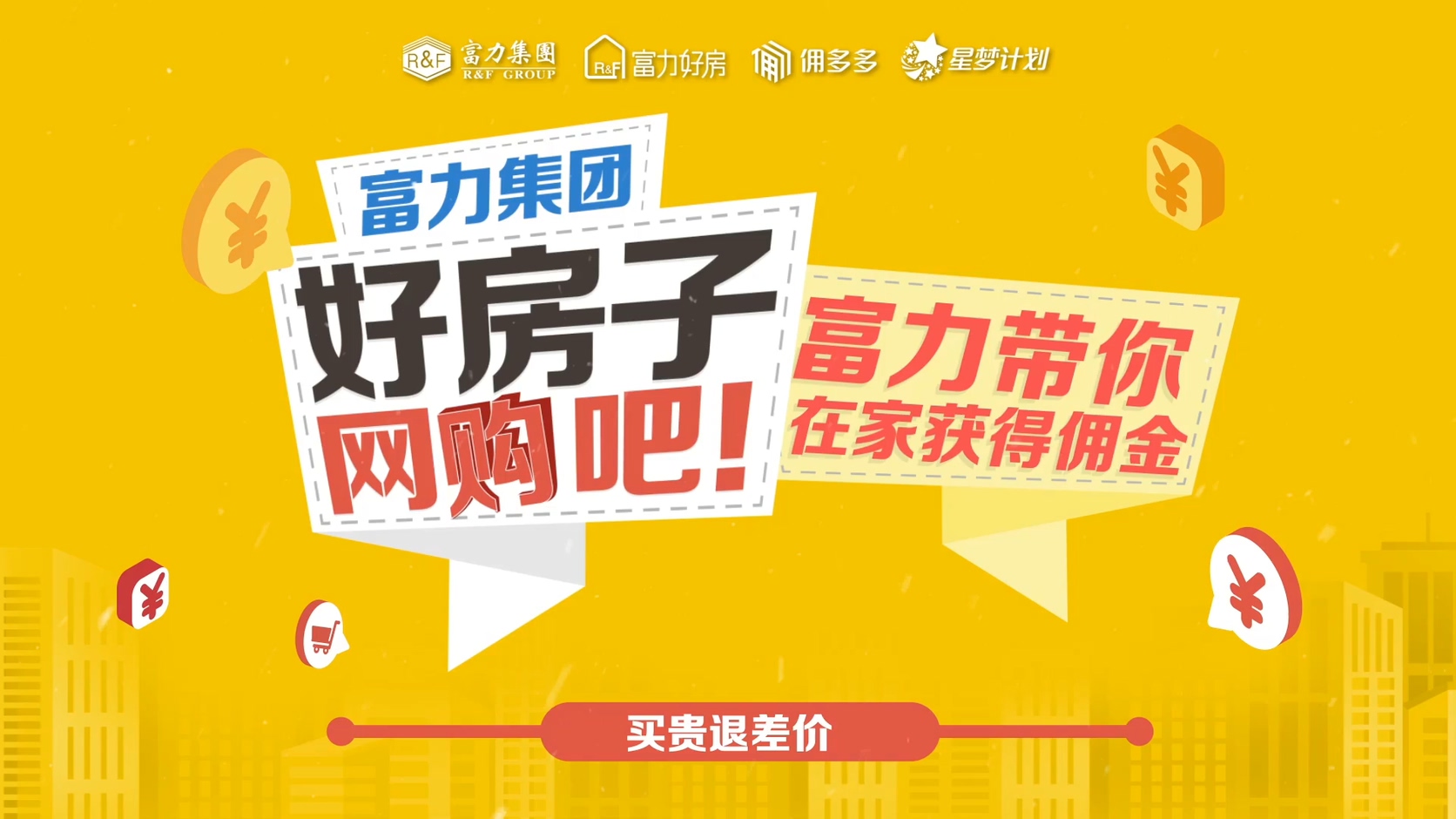 廣州3d動畫制作的未來發(fā)展前景