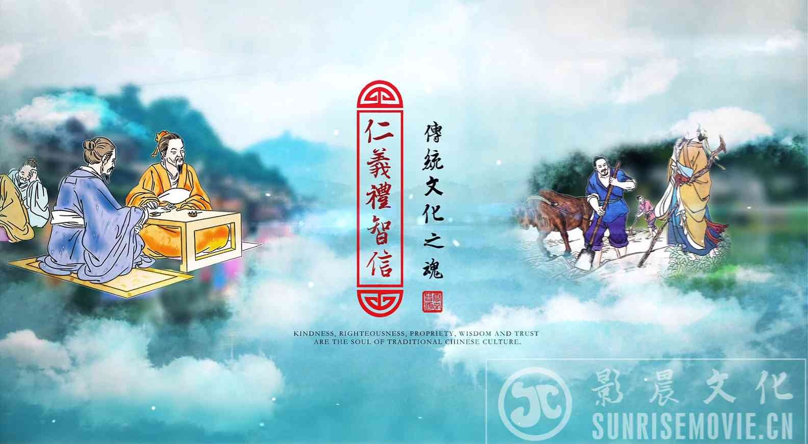 廣州房地產(chǎn)三維動(dòng)畫制作宣傳片