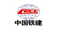 中國鐵建