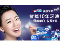 撰寫廣告詞有技巧