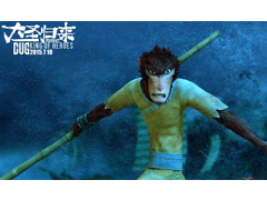 揭秘三維動畫電影制作流程