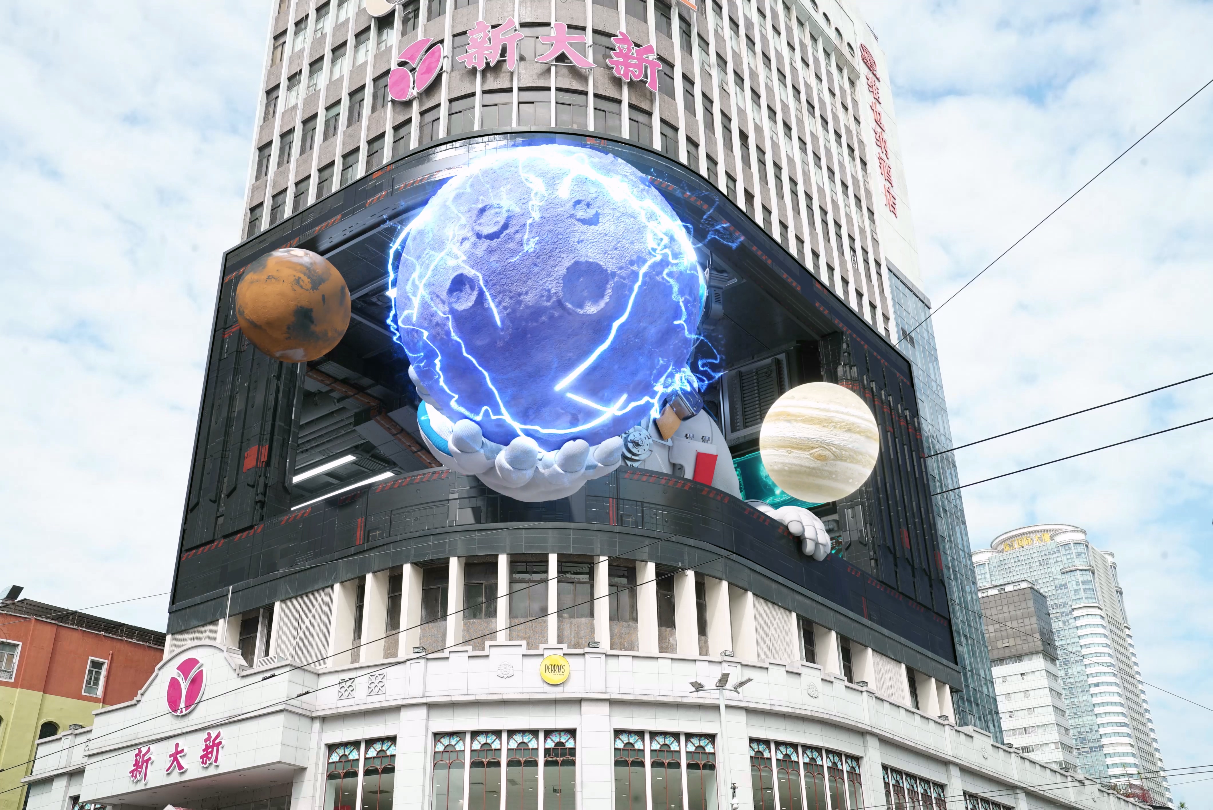 佛山禪城區(qū)裸眼3D廣告技術(shù)應(yīng)用