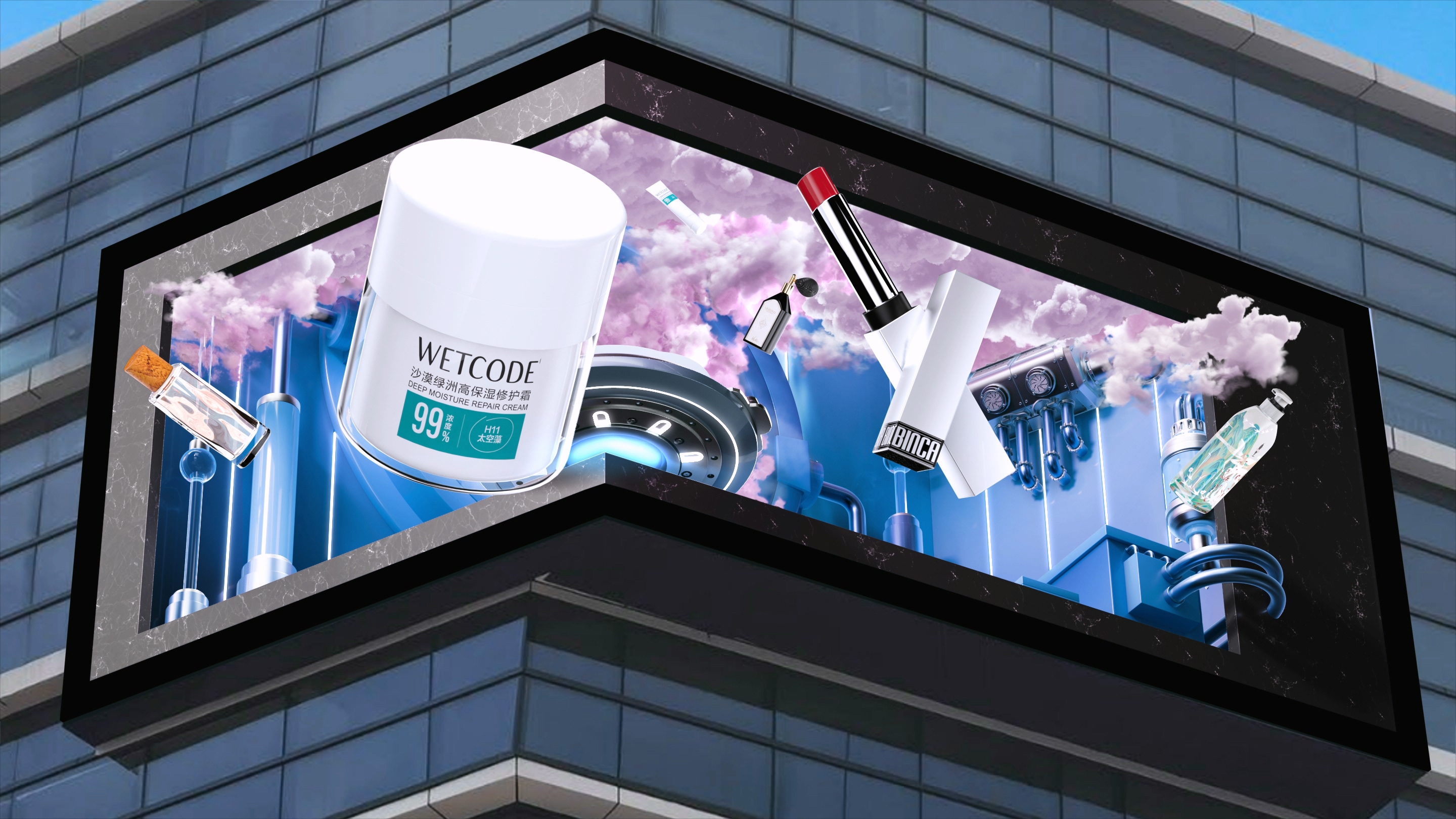 廣州天河區(qū)電子產(chǎn)品廣告展示裸眼3D制作