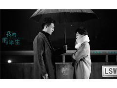 《我的前半生》明知是套路，為啥還是愛看？