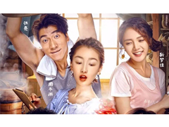 “慢綜藝”扎堆，拐點(diǎn)到了？