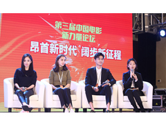 中國電影，正在以嶄新的姿態(tài)擁抱新時代。