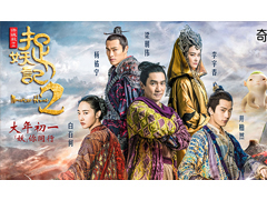 票補(bǔ)限制令 市場更公平