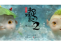 電影產(chǎn)業(yè)如何引領(lǐng)500億新時代