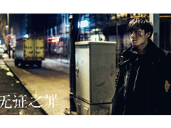 從幻想世界走入現(xiàn)實(shí)生活 現(xiàn)實(shí)題材緣何崛起