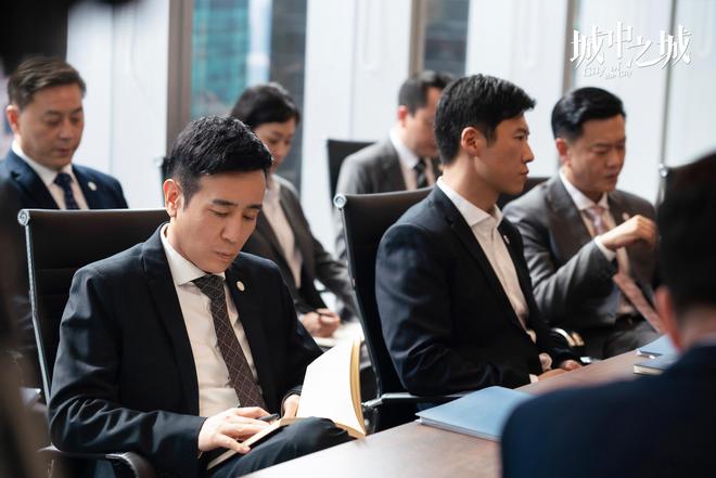 深度解讀《城中之城》：從“小城”透視“大城”，帶你領(lǐng)略城市魅力