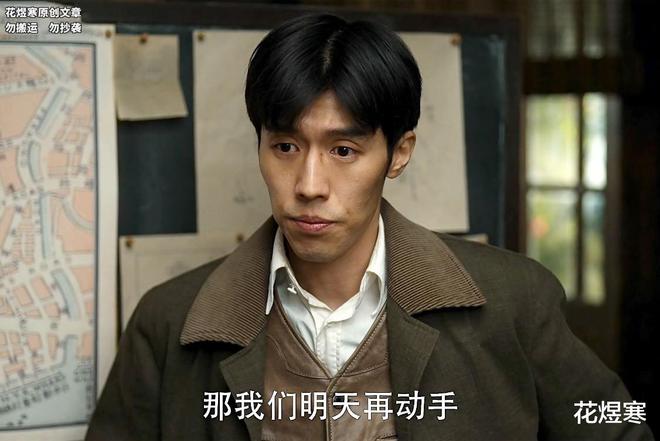  刷新你的認(rèn)知，《群星閃耀時(shí)》將警察、父親演繹到極致！