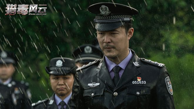 電影《獵毒風(fēng)云》拼盡全力，向一線緝毒警致敬