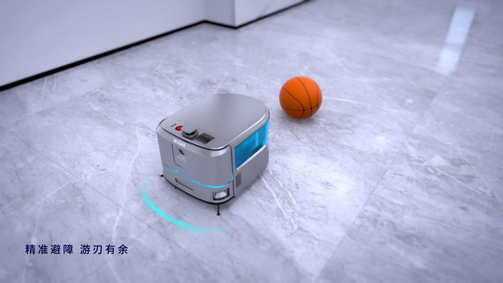 廣州白云區(qū)品牌產品宣傳三維動畫的制作流程解析