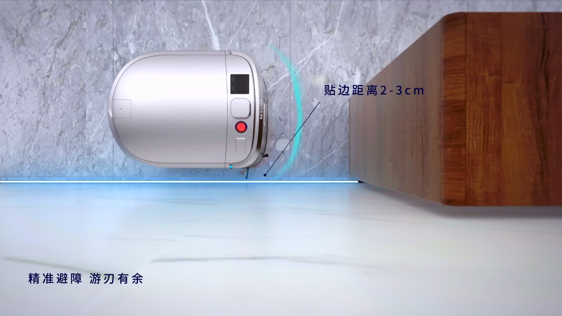 廣州天河三維動(dòng)畫制作，讓智能產(chǎn)品設(shè)計(jì)栩栩如生