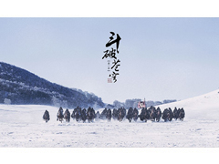 原創(chuàng)漫畫產(chǎn)業(yè)如何做強(qiáng)？