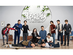 《都挺好》明哲買房再生事端，小蒙與明玉起沖