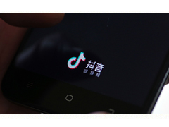 短視頻平臺試點防沉迷系統(tǒng)：每天限40分鐘 禁打