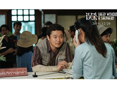 《誤殺》的勝利，再定義國產(chǎn)翻拍片新高度