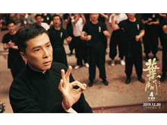《葉問4》內(nèi)地票房破9億，問鼎華語片海外冠軍