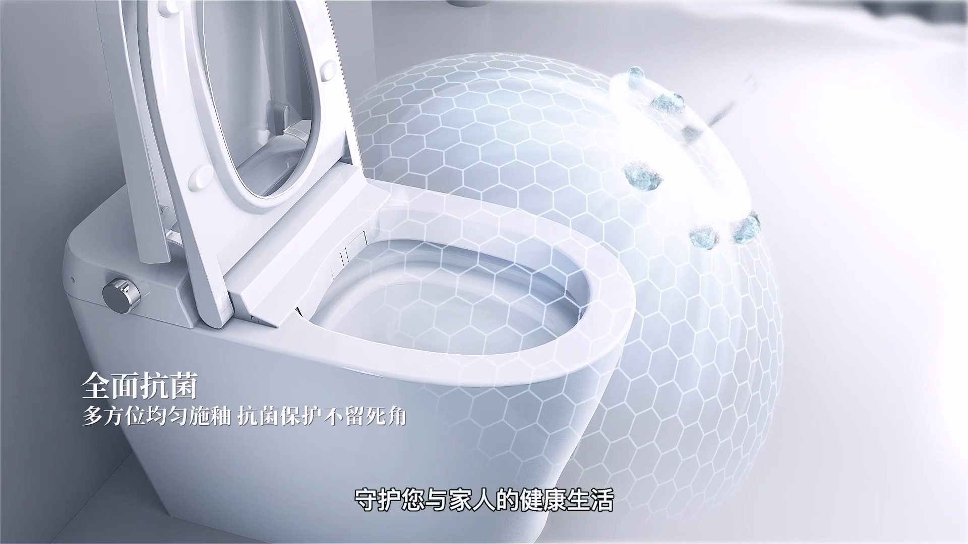 廣州黃埔空調(diào)產(chǎn)品宣傳廣告三維動畫制作展示方面為何深受企業(yè)青睞？