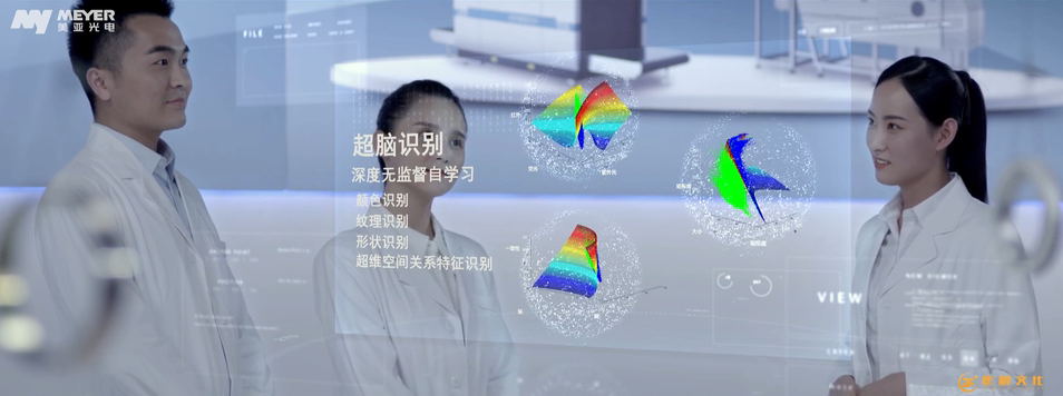 廣州宣傳片拍攝公司,專題片拍攝