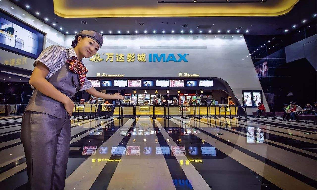 疫情之下影院行業(yè)如何自救？萬達(dá)電影以身示范