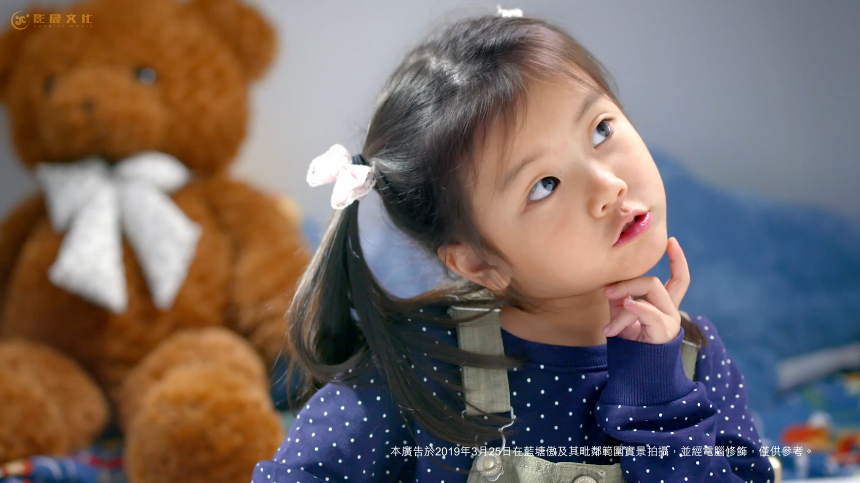 常見的廣告片類型有哪幾種類型？