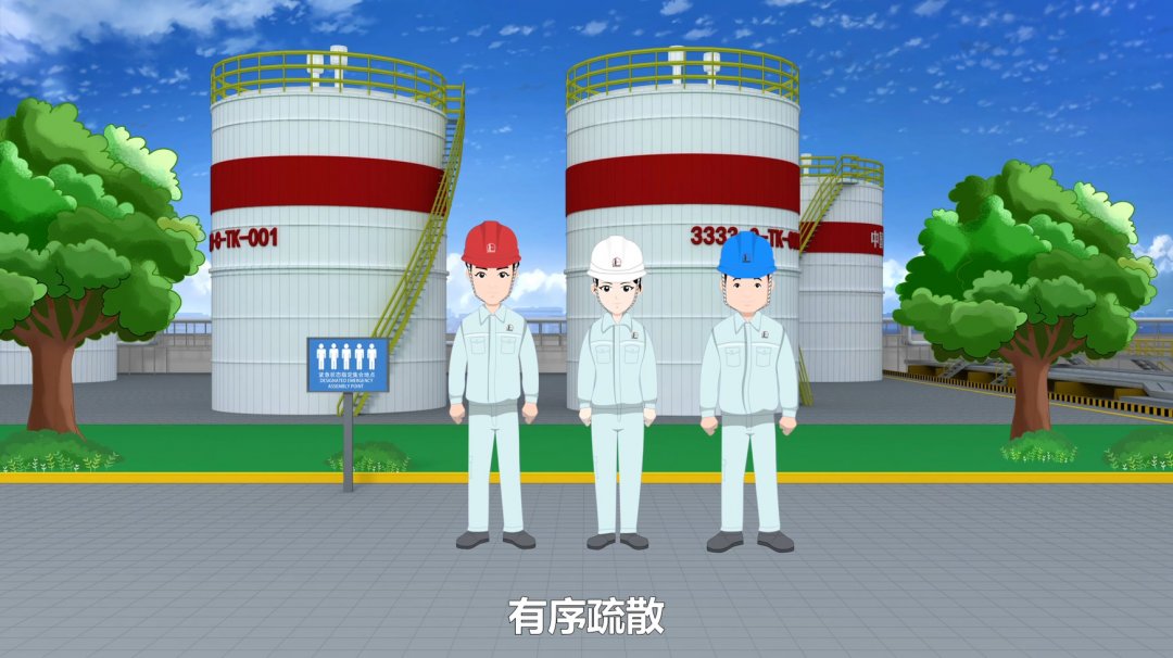 MG動畫制作的詳細(xì)全流程分享