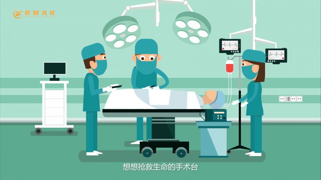 醫(yī)療動(dòng)畫(huà)制作應(yīng)用的場(chǎng)景包含哪幾個(gè)方面？