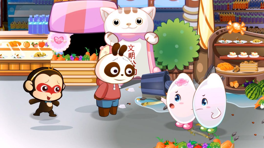 如何入門學(xué)習(xí)動畫廣告宣傳片制作？