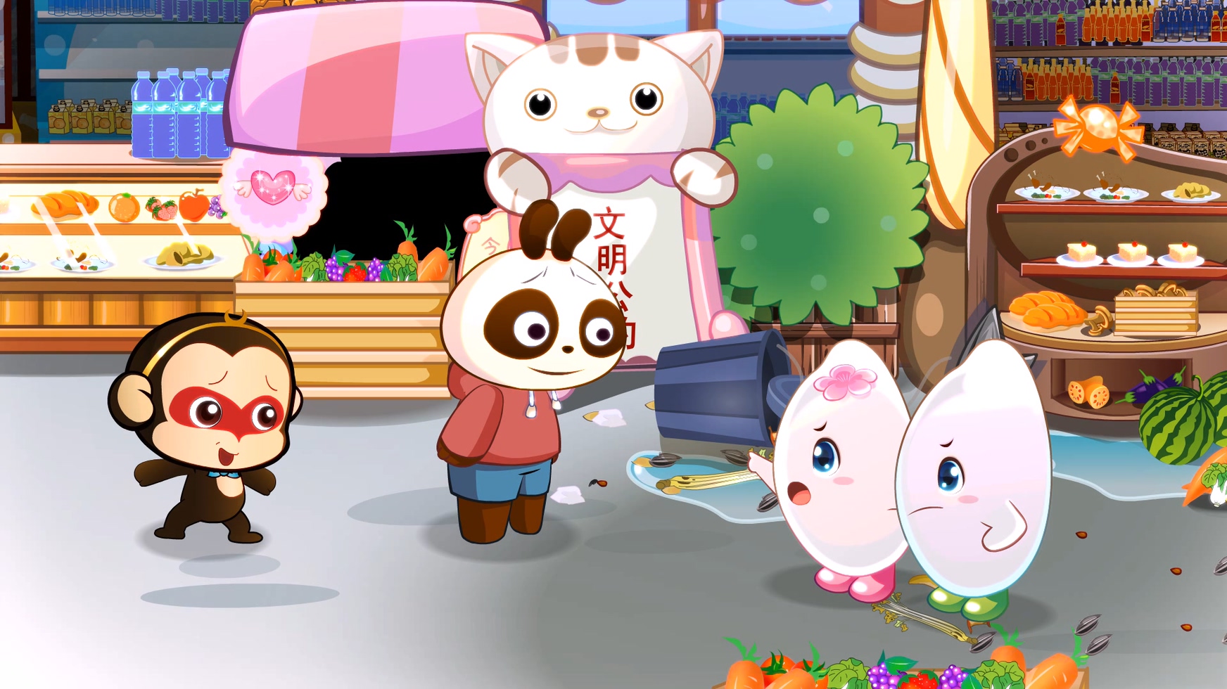 如何入門(mén)學(xué)習(xí)動(dòng)畫(huà)廣告宣傳片制作？