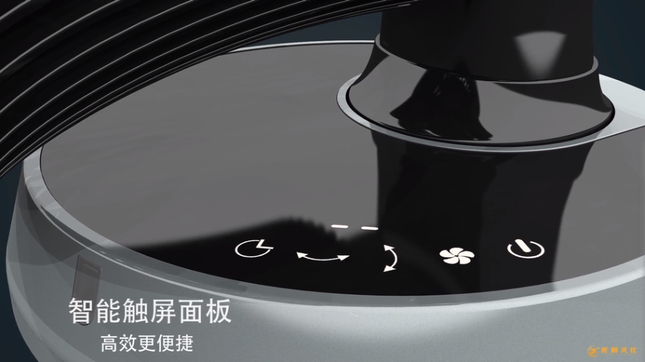 產(chǎn)品三維動畫