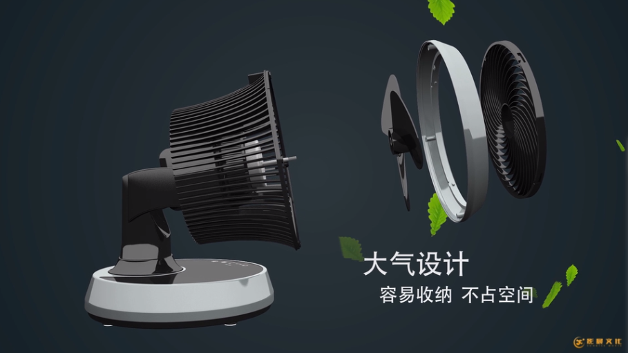 產(chǎn)品三維動畫