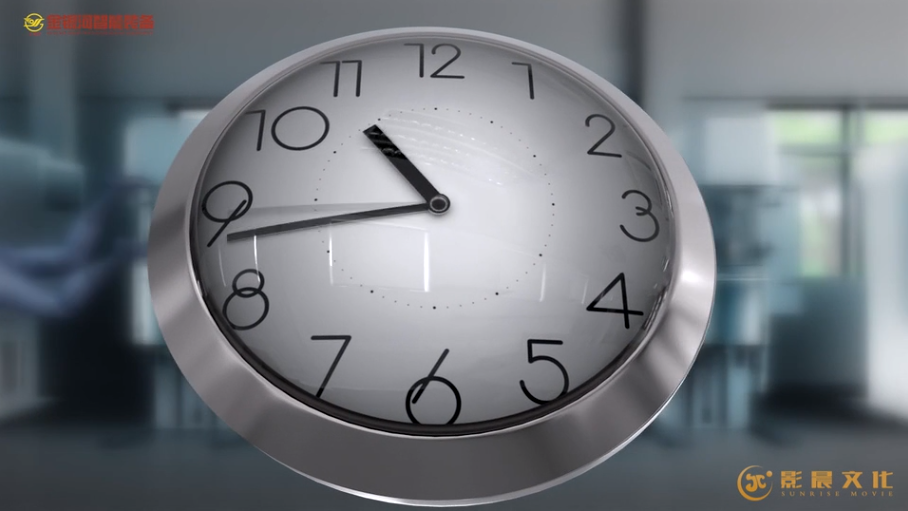 工業(yè)三維動畫