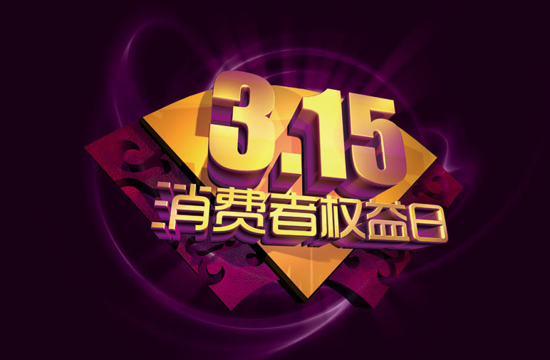 企業(yè)宣傳片