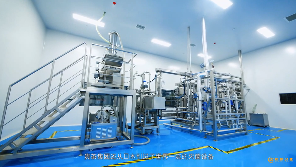 企業(yè)宣傳片