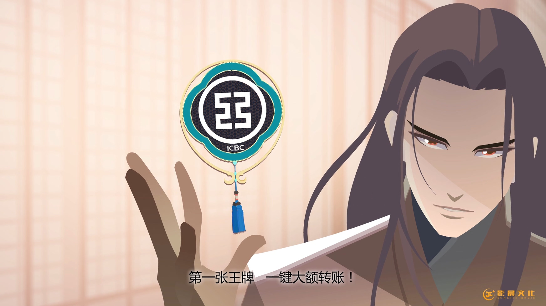 廣州二維動(dòng)畫設(shè)計(jì)