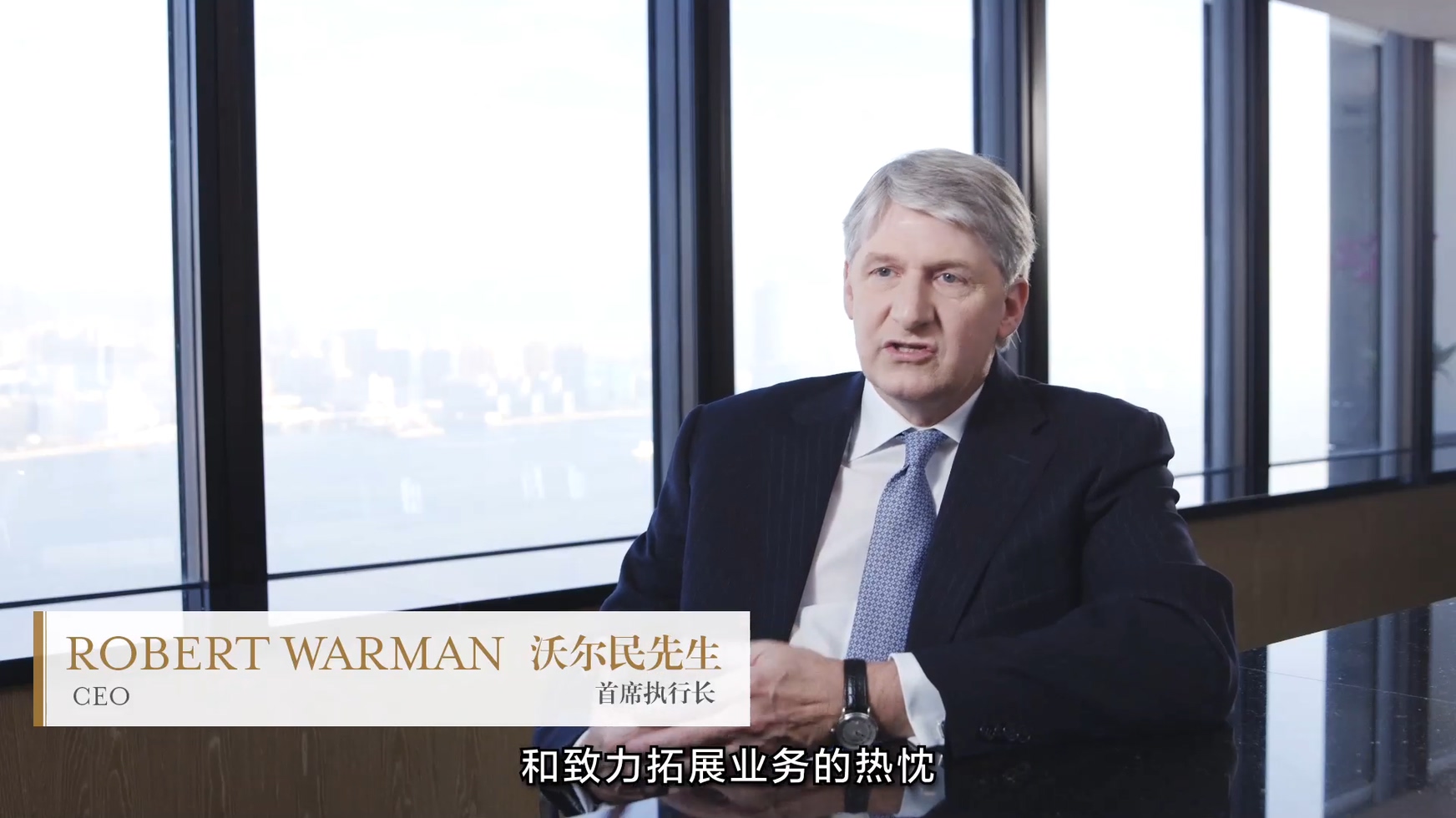 廣州宣傳片拍攝制作公司