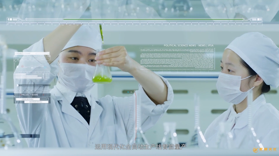 廣州宣傳片拍攝制作公司