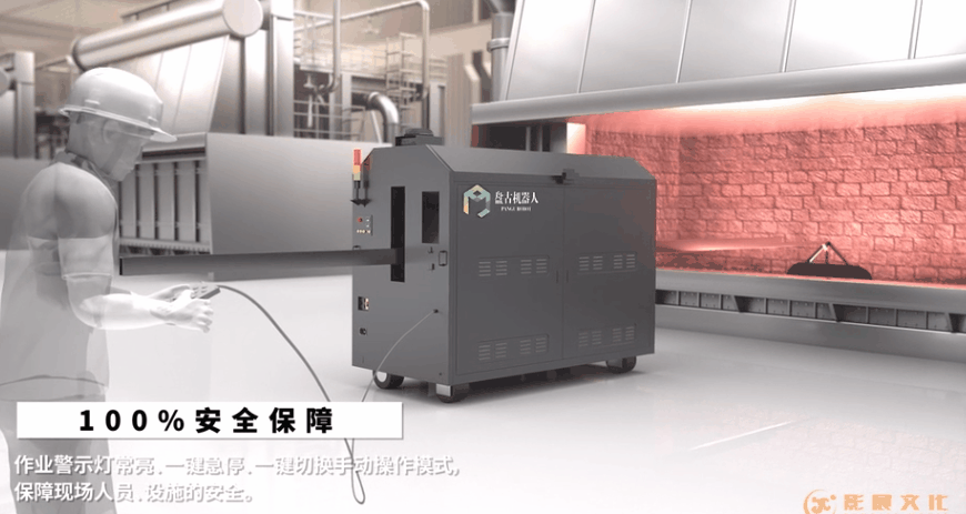 廣州工業(yè)三維動(dòng)畫制作