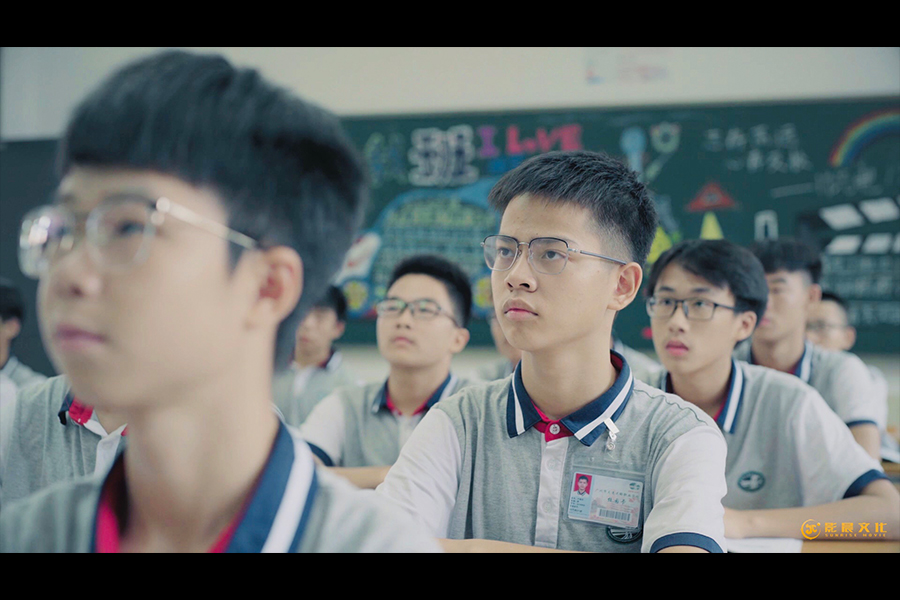 校園宣傳片案例-認(rèn)真學(xué)習(xí)展示-影晨文化