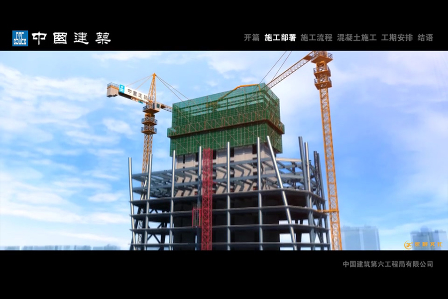 工業(yè)三維動(dòng)畫制作公司怎么選