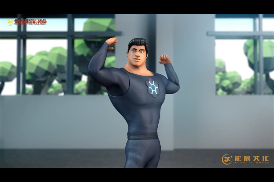 三維動畫宣傳片案例-簡單人物模型展示-影晨文化 三維動畫宣傳片案例-簡單人物模型展示-影晨文化