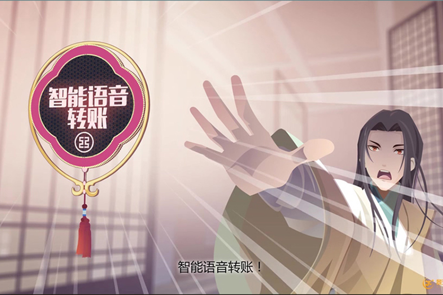 廣州MG動畫制作公司合作要點