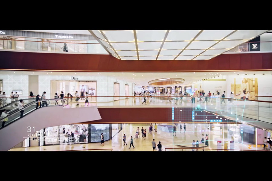 廣州宣傳片制作公司-房地產(chǎn)宣傳片案例-配套商場展示-影晨文化