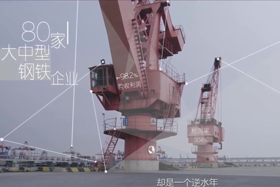 東莞想要做一個企業(yè)宣傳片，價格大概在什么范