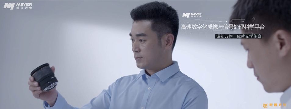 企業(yè)宣傳視頻