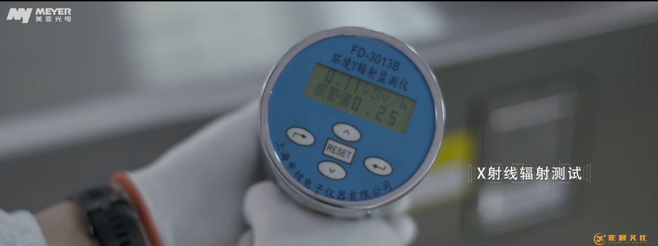 廣州宣傳片制作