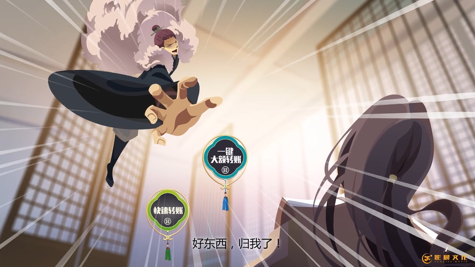 怎樣制作MG動(dòng)畫