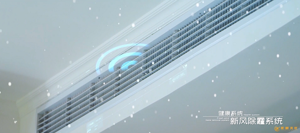 黃埔區(qū)美食宣傳片